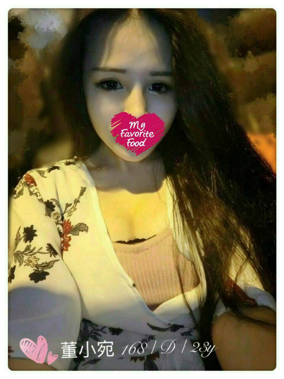 嘉義 茶妹 小紫 36D|23 擅長舌吻